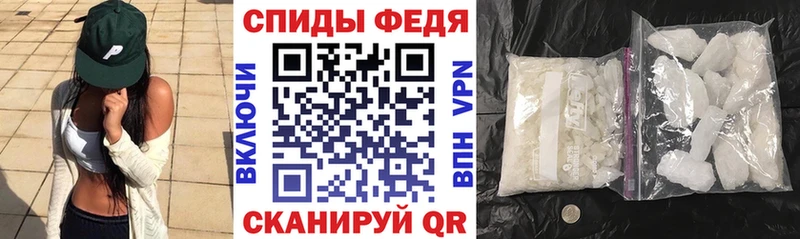 Amphetamine VHQ  Долгопрудный 