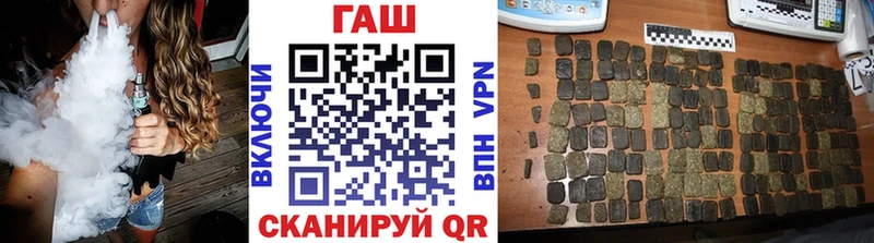 ГАШИШ Premium  продажа наркотиков  Долгопрудный 