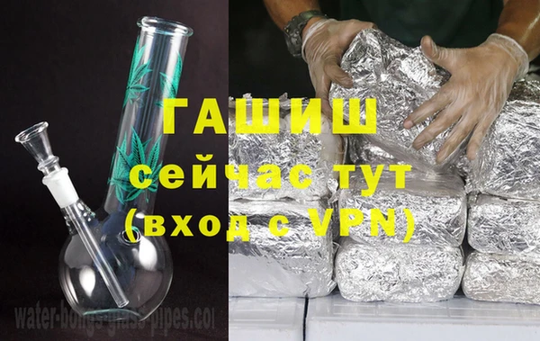 МДМА Богданович