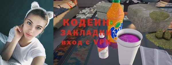 МДМА Богданович