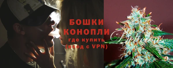 гашишное масло Богородицк
