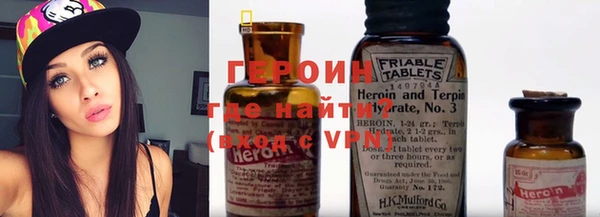 МДМА Богданович