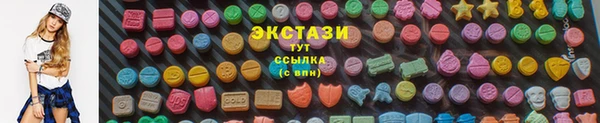 не бодяженный Белокуриха