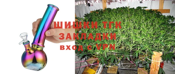 МДМА Богданович
