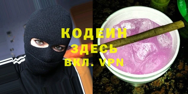 МДМА Богданович