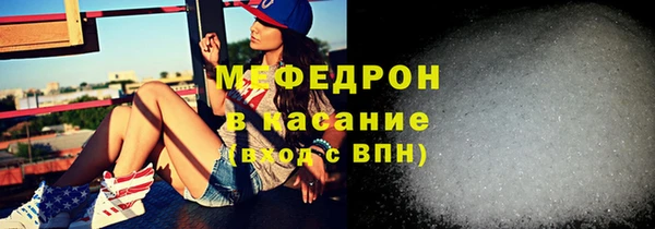 гашишное масло Богородицк