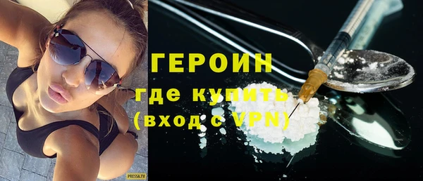 МДМА Богданович