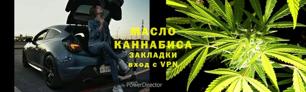 МДМА Богданович