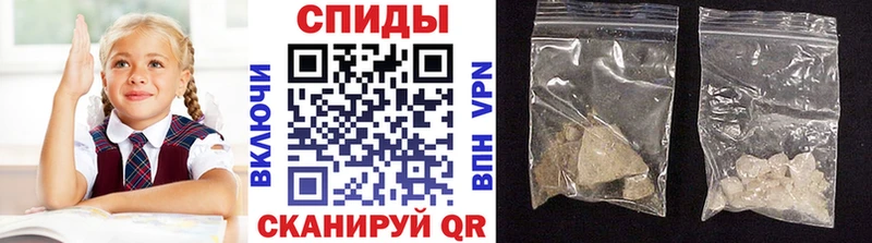 даркнет сайт  Долгопрудный  Метамфетамин мет 