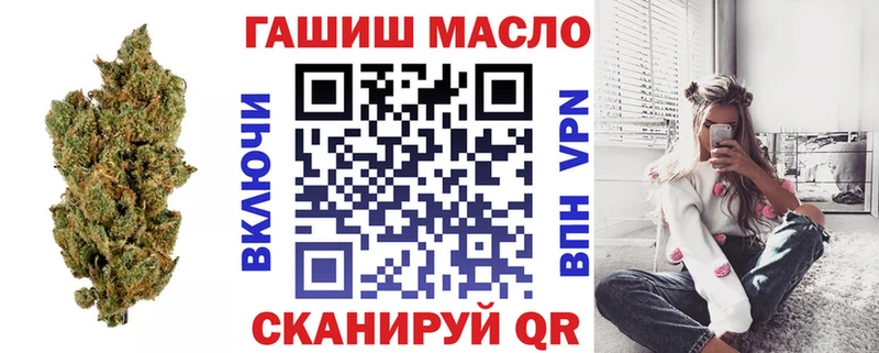 MEGA ССЫЛКА  Долгопрудный  Дистиллят ТГК жижа  сколько стоит 